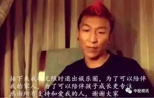 娱乐圈吃瓜打牌是谁呀