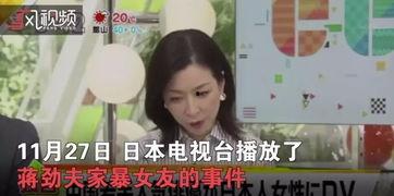 娱乐圈吃瓜打牌是谁呀