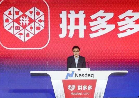 娱乐吃瓜酱拼多多,揭秘电商平台的趣味互动新玩法