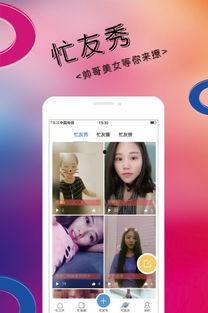 娱乐吃瓜酱拼多多,揭秘电商平台的趣味互动新玩法