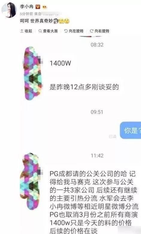 吃瓜群众百度百科视频,百度百科视频中的网络文化现象深度解析